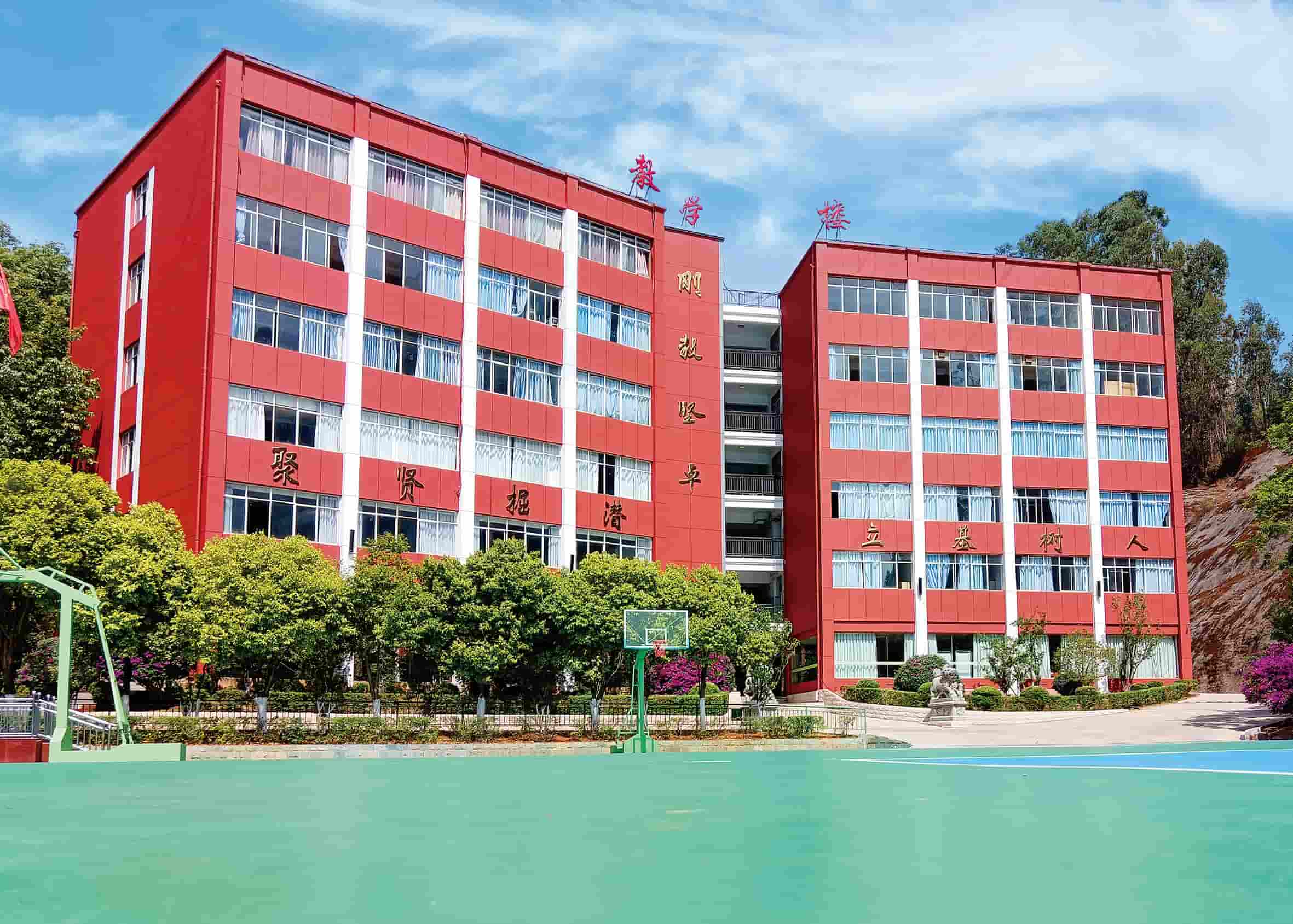 可寄宿全日制民办优质完全中学