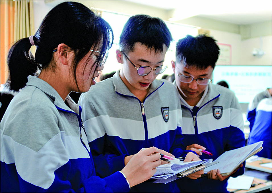 以生为本・创新教学・家文化育人