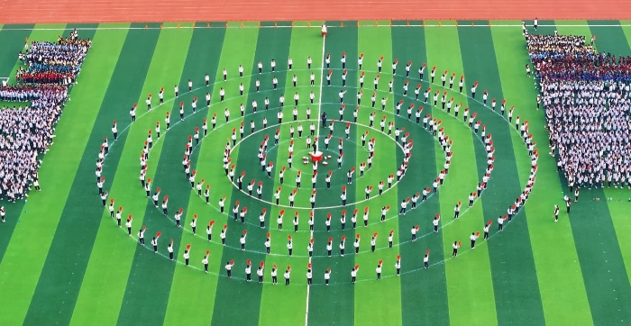 a188350e279628b81e6a5c98ab83132