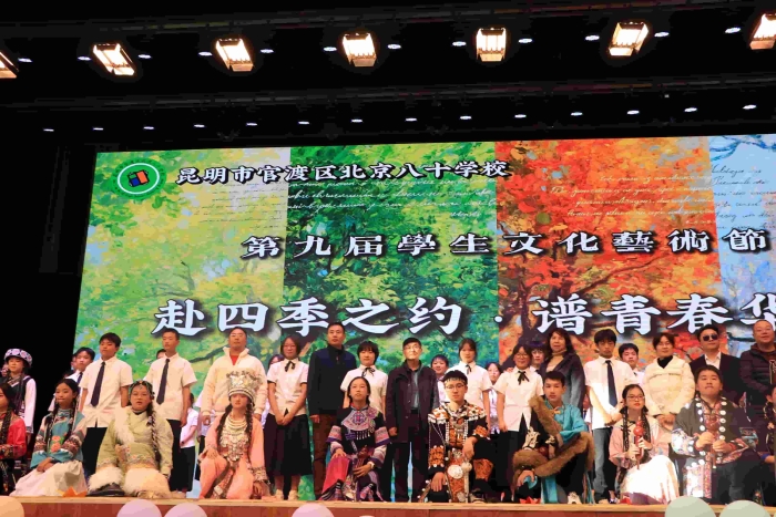 fcc8a30c6b74f1ee79f2e62f81b2106