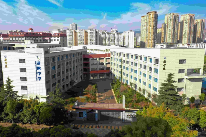 学校大门1