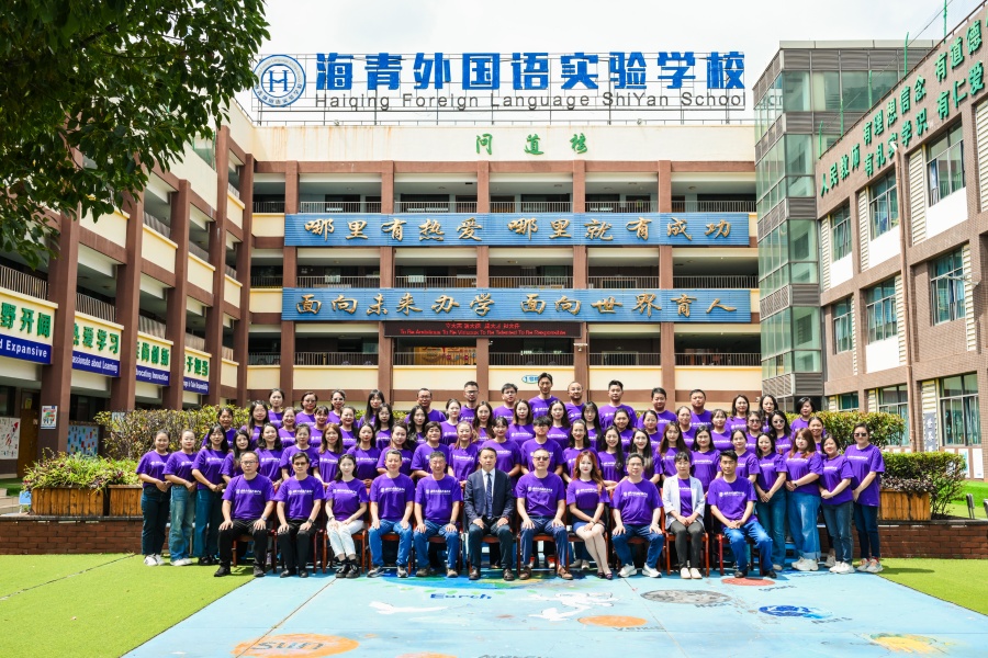 有爱心有激情的一流师资队伍