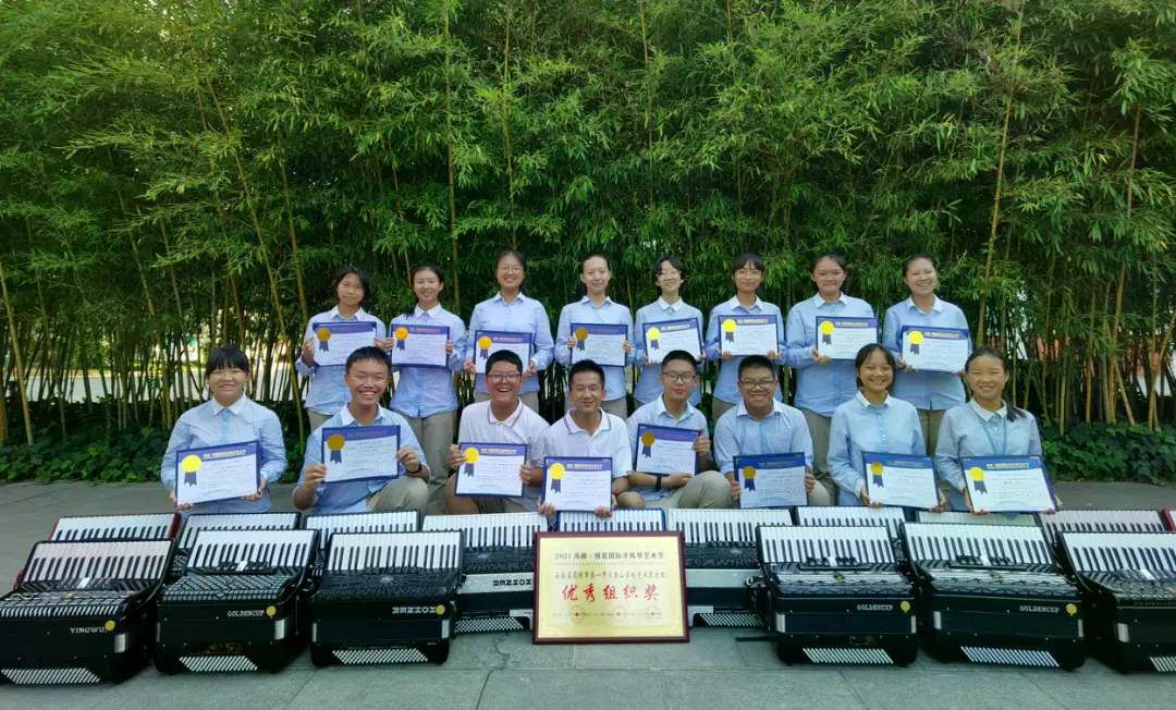 昆明第一中学西山学校