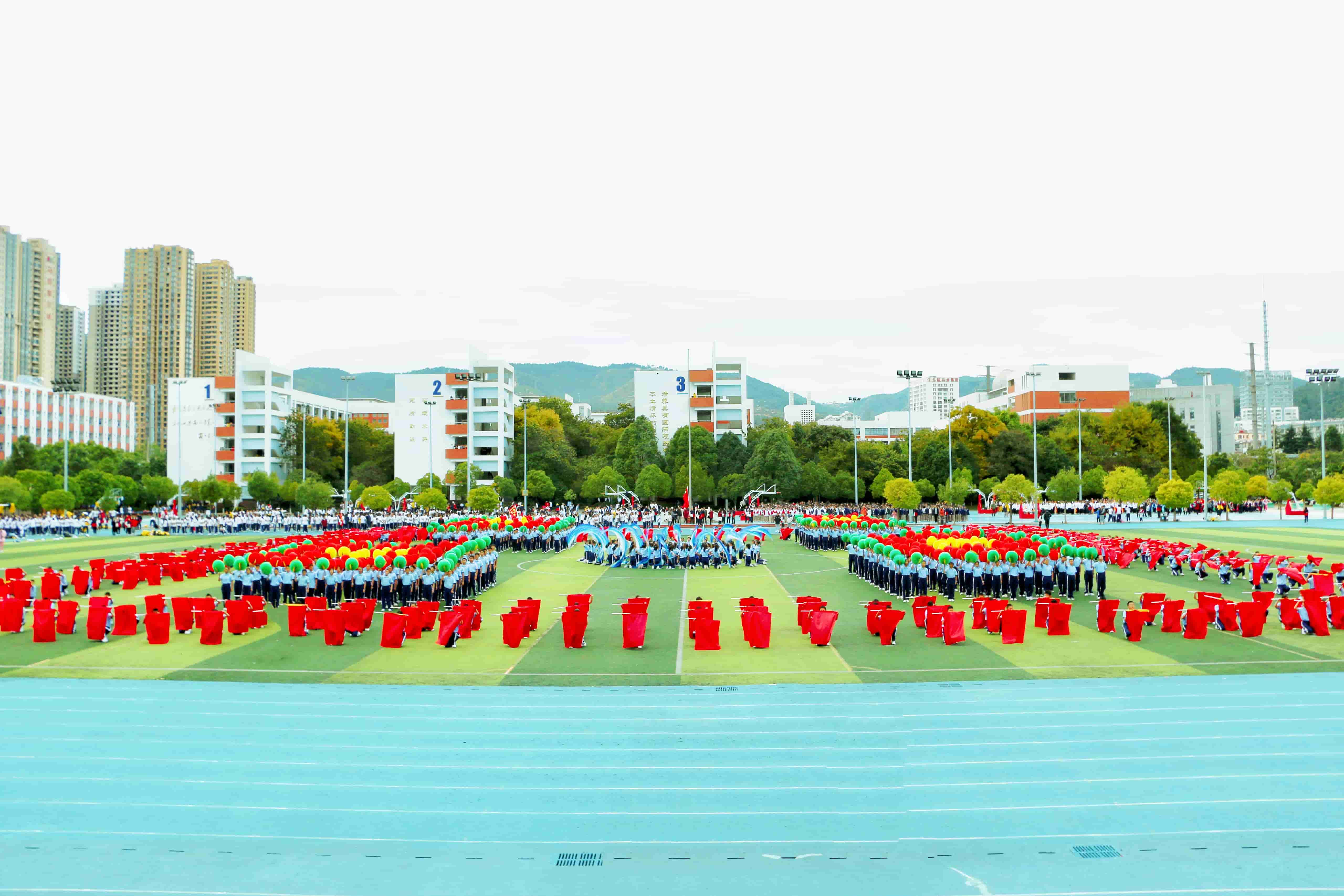 昆明第一中学西山学校