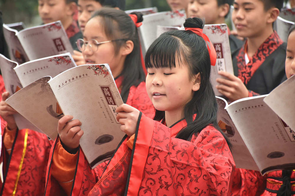 昆明市官渡区空港实验学校（原昆明市第三中学空港实验学校）