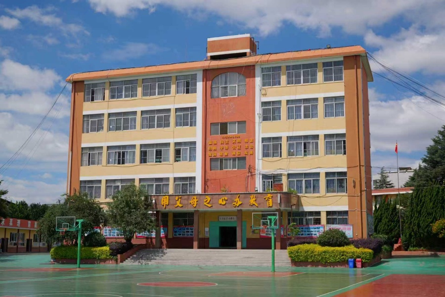 呈贡区育才学校