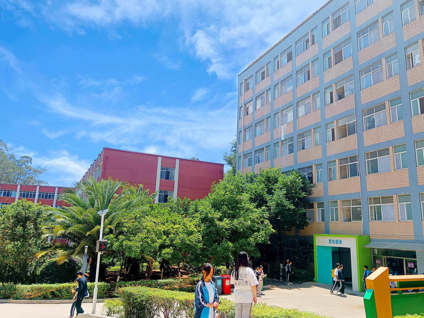 昆明文理学院附属中学