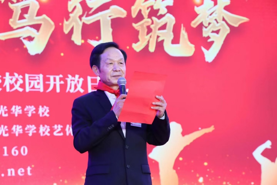 让每个生命找到绽放的土壤