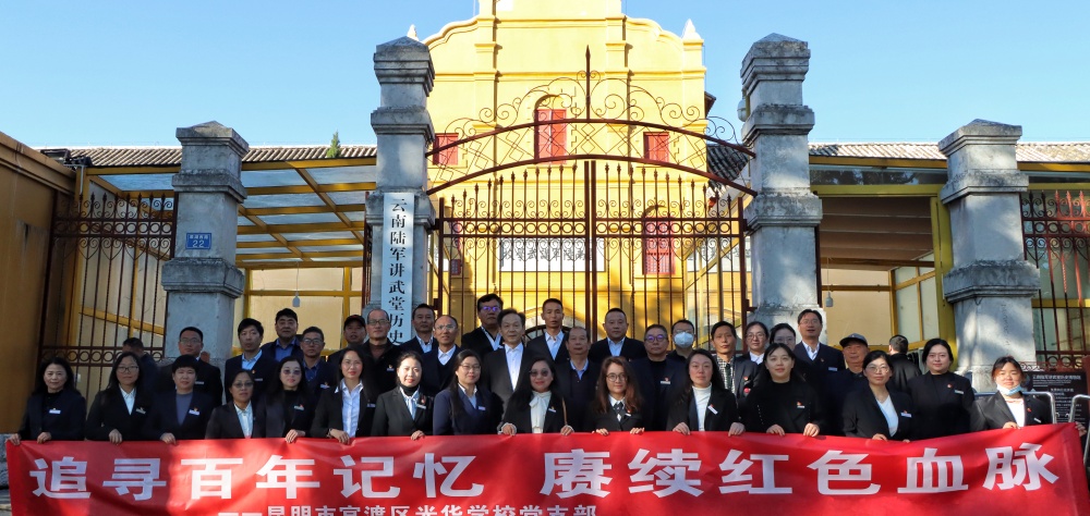 集全国名师 传承黄冈品质