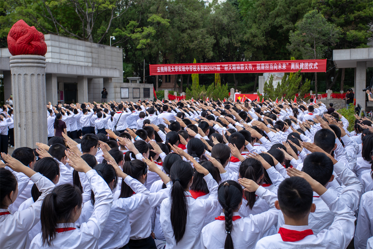 深耕特色课程  赋能全面发展