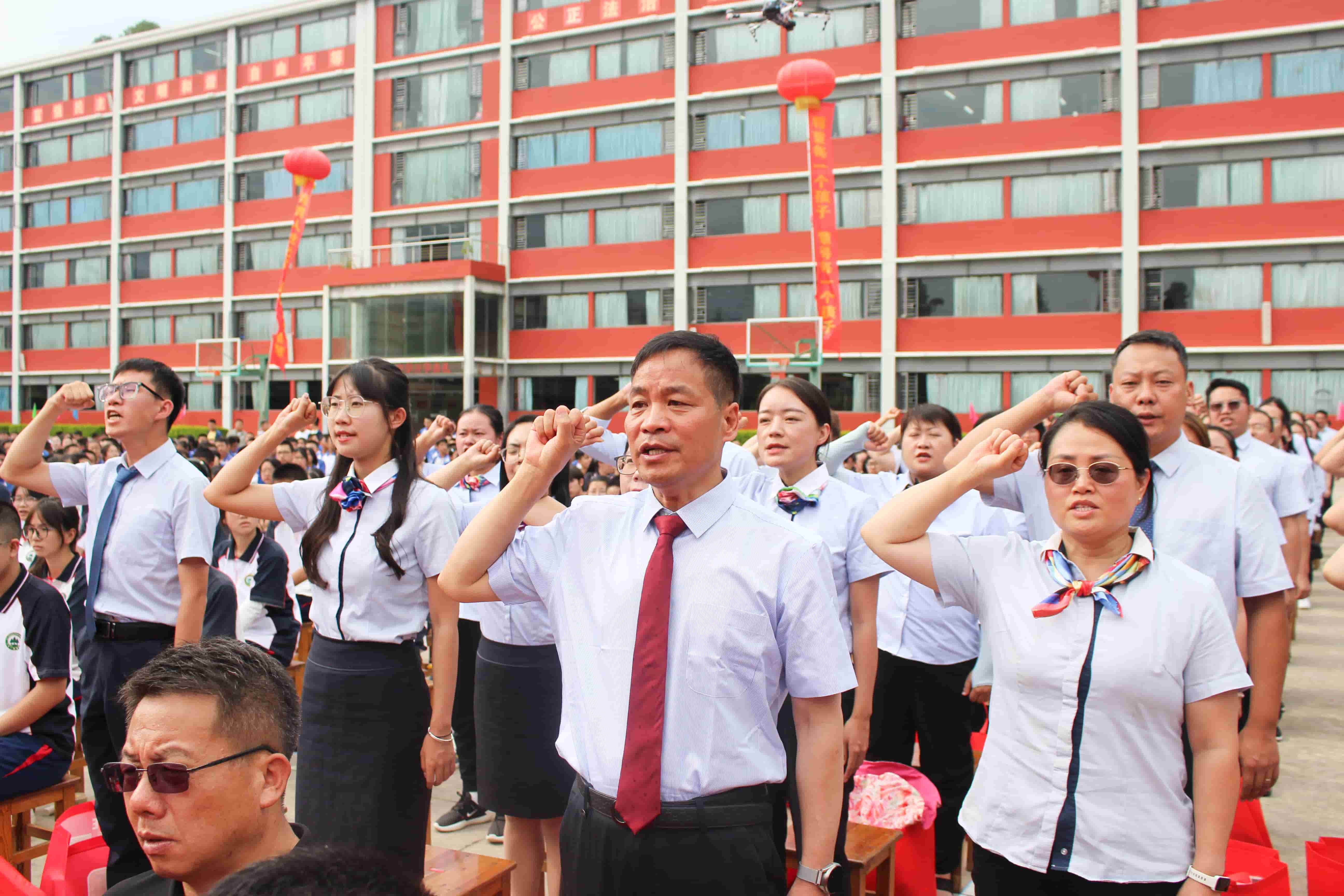 名师领航 以父母之心伴成长