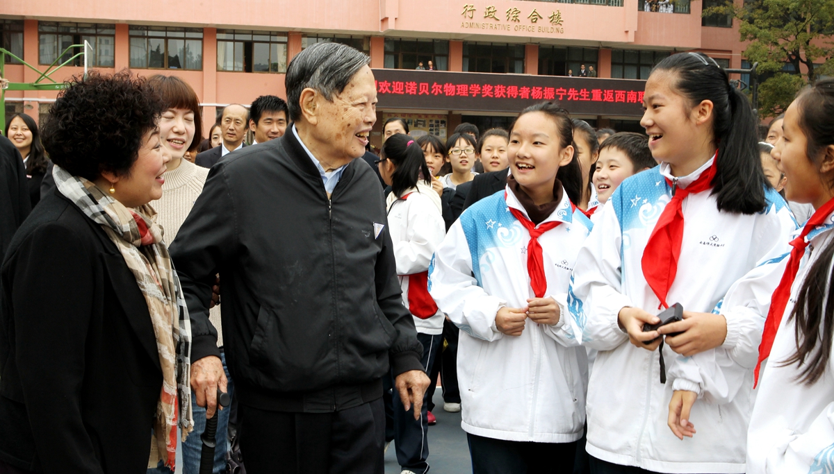 玩转多彩课后  奔赴热爱与成长