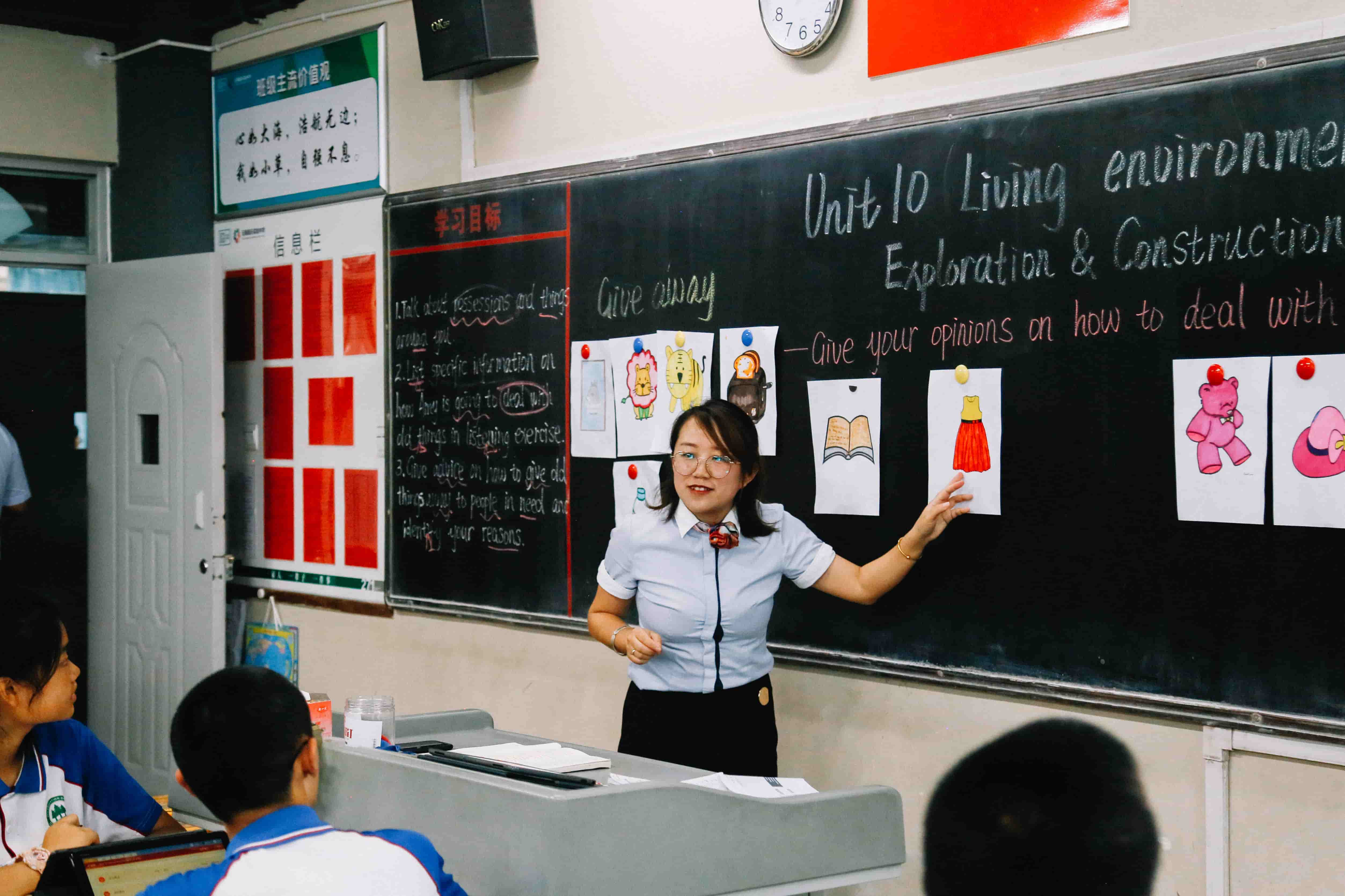 云南昌乐实验中学