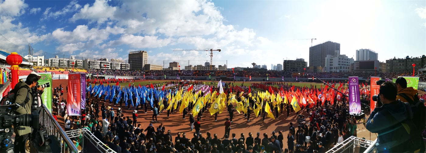 5.19一年一度的体育节