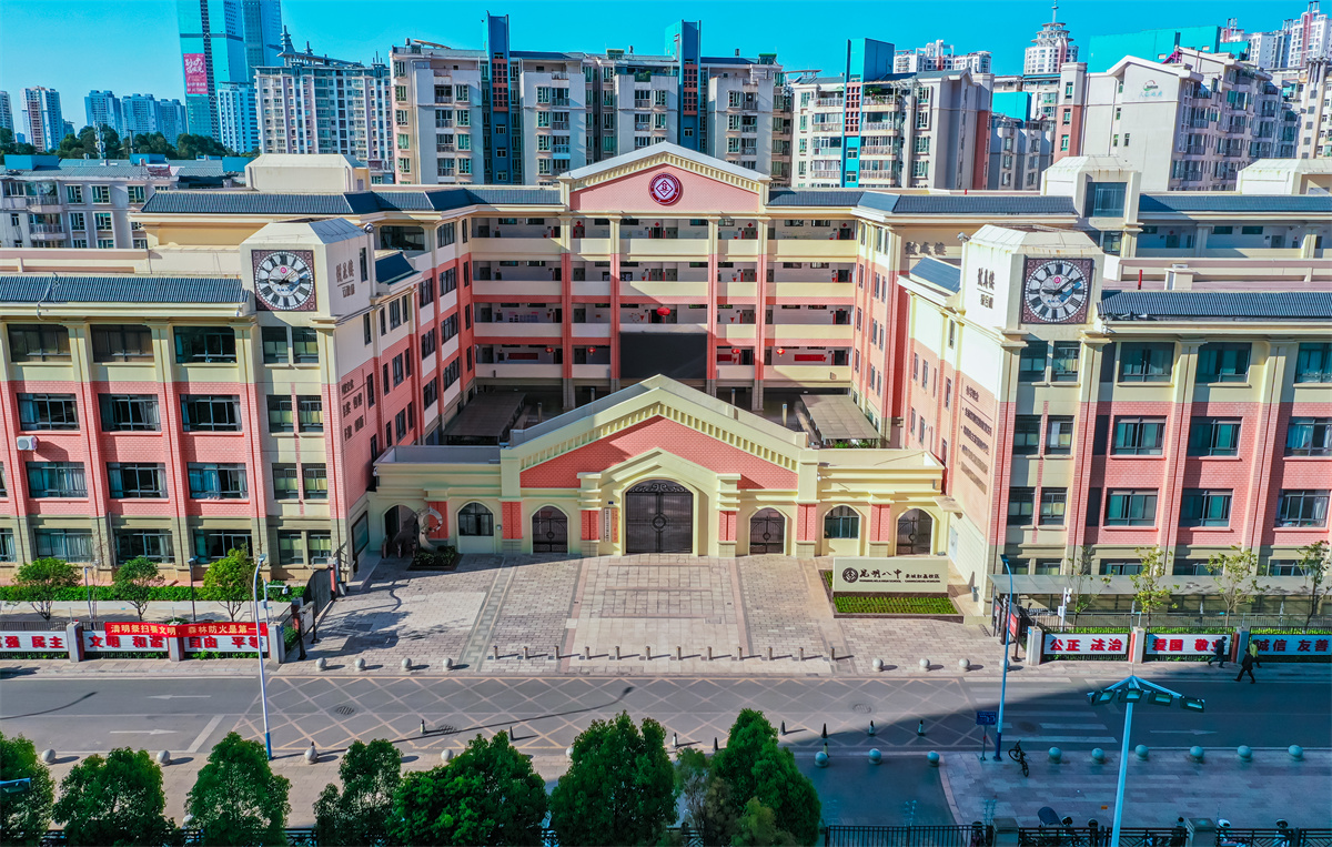 遇见“红鑫” 遇见无限可能