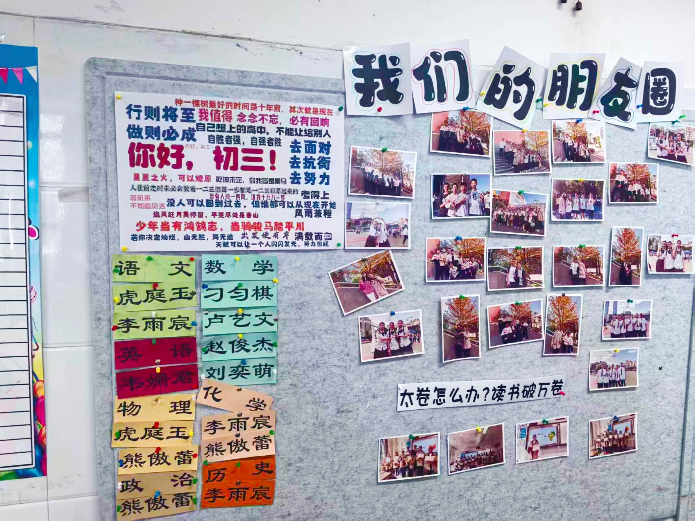 8b6dd26dd631fb50424facbc38ea50e4