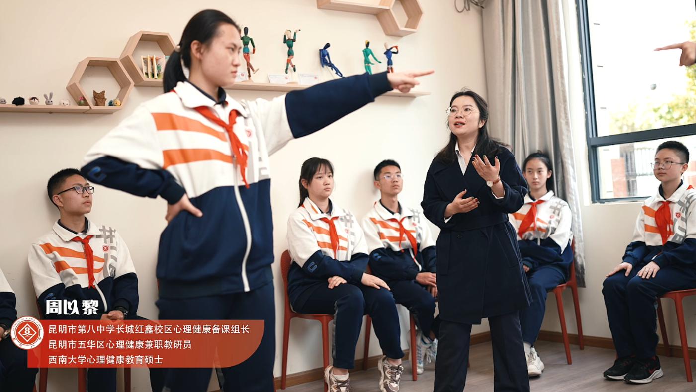 ScreenShot_2026-03-26_103110_142