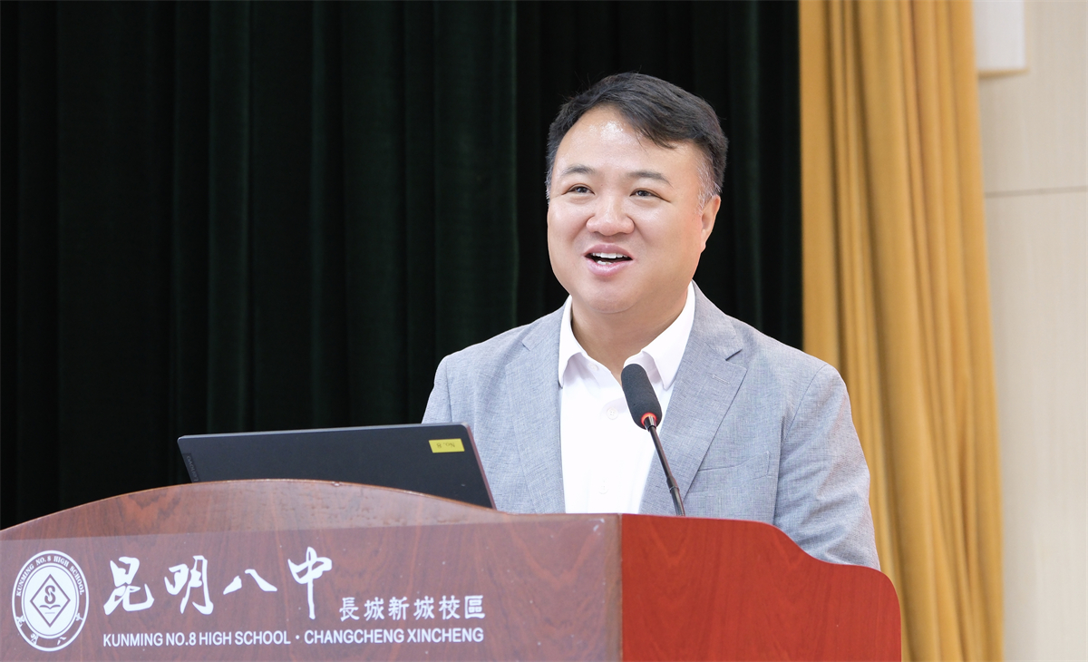 助力新城学子翱翔天宇