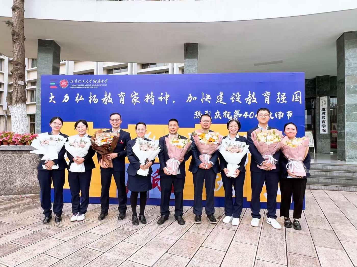 7fd4401ca67dce19892ad9facb1d8c38