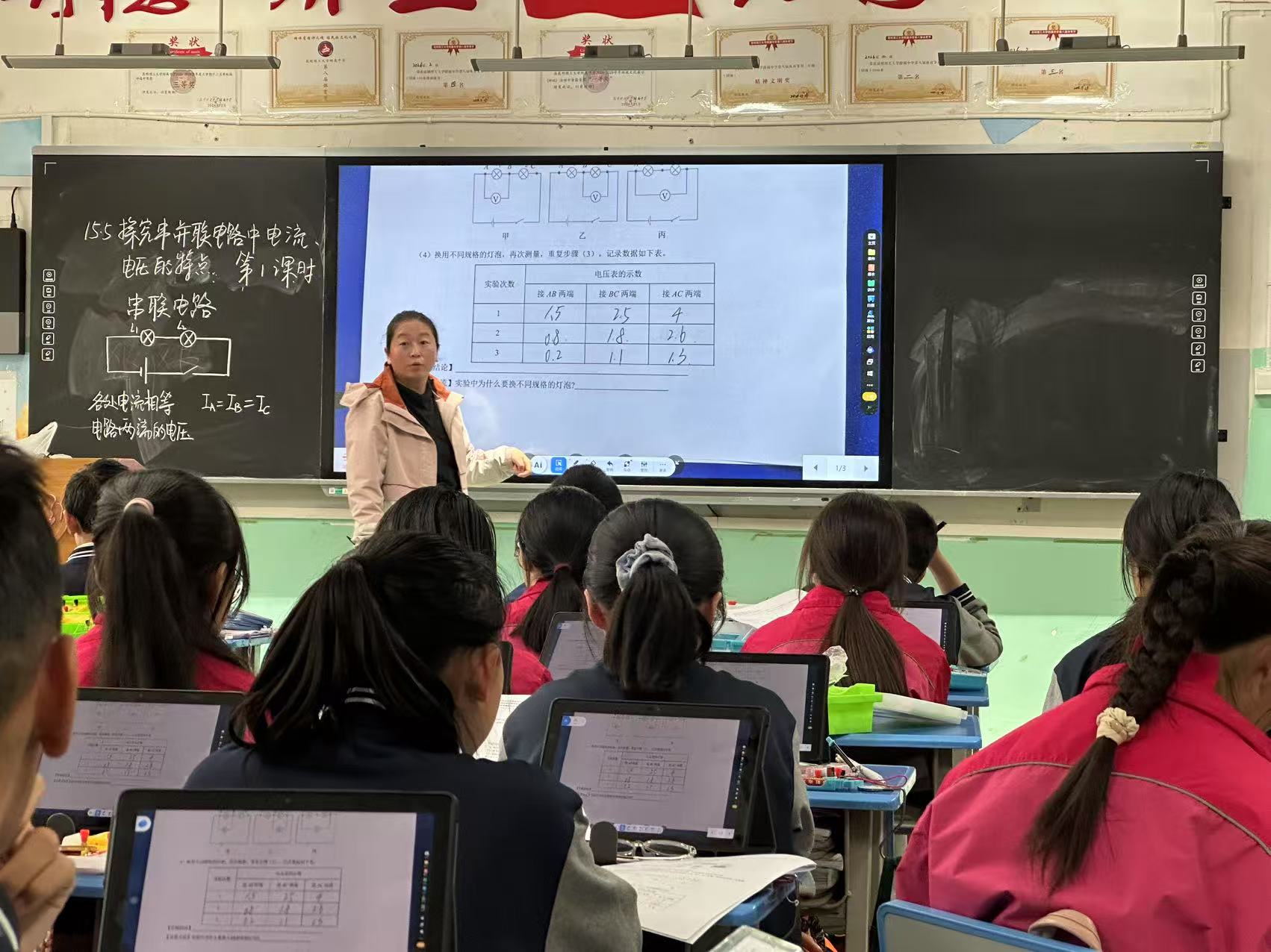 搭建高效、多元、精准的成长平台