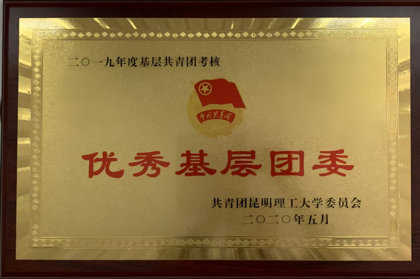 微信图片_20260329112314_441_61