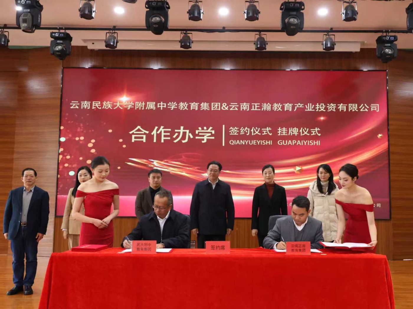 21af2669df58e4ff85bf2bb05570f35b