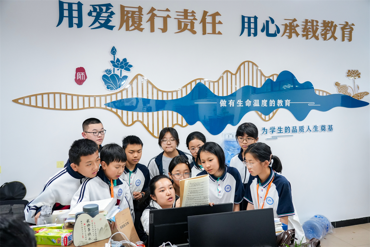 云南民大附中西山分校