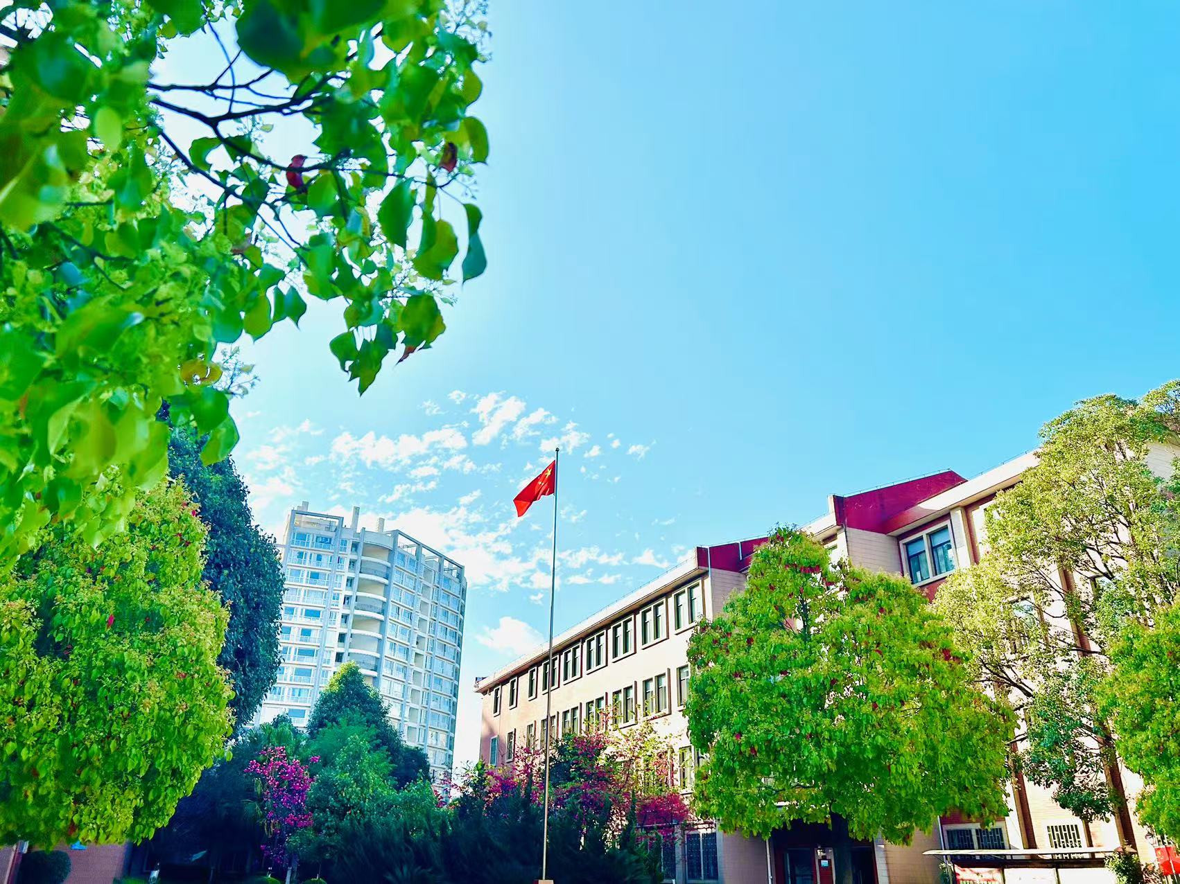 开放  包容  大气  和谐