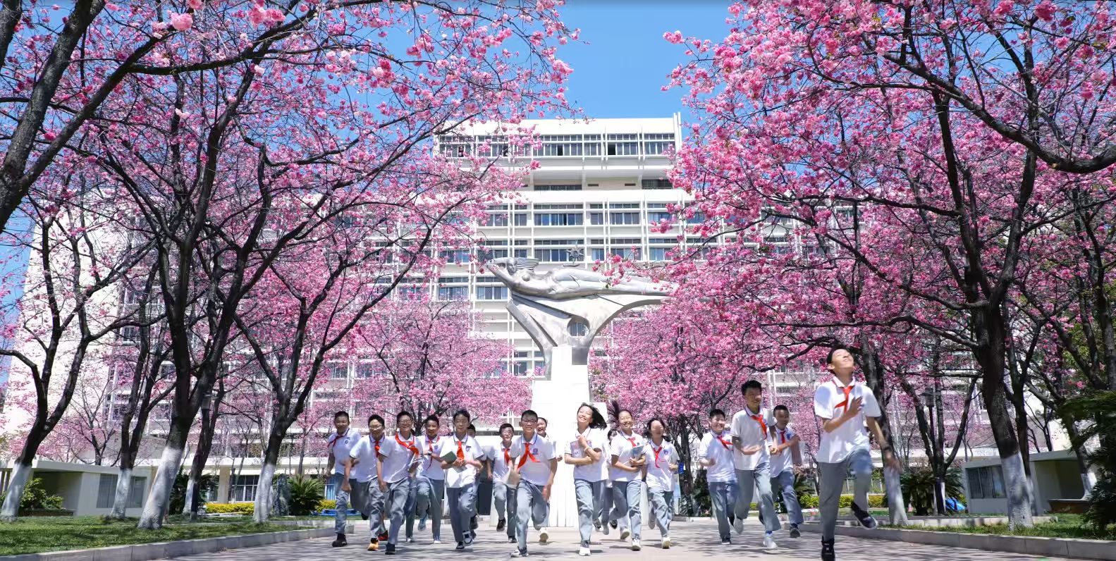 昆明理工大学附属中学