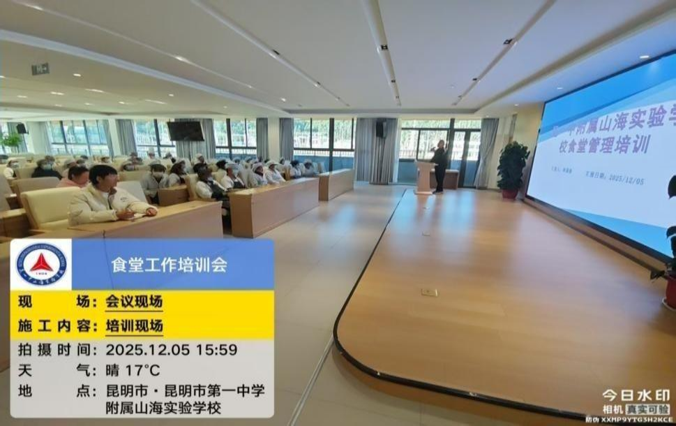 五年铸盾·后勤护航