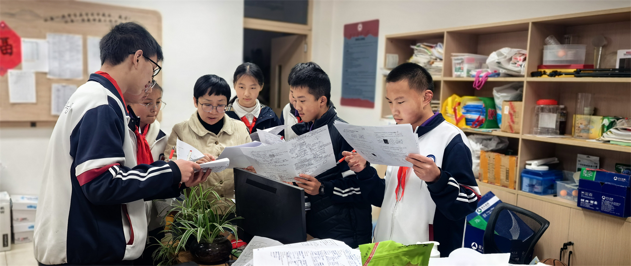 昆明市第一中学附属西山区山海实验学校